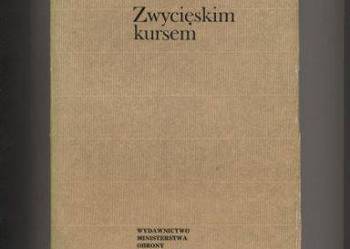 Zwycięskim kursem - Kuzniecow
