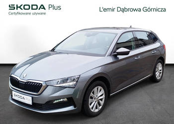 Skoda Scala Krajowa DSG serwis ASO