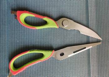 Nożyczki wielofunkcyjne