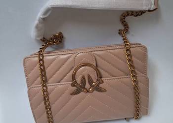 nowa beżowa torebka 24x14x8 cm. brak metki