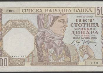 SERBIA 500 DINARÓW 1941 - STAN 2