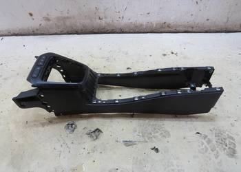 TUNEL ŚRODKOWY OPEL CORSA F