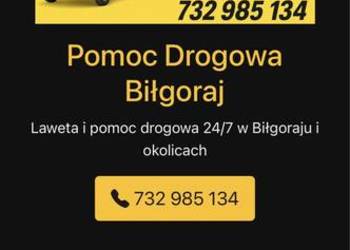 Pomoc Drogowa 24/7 Tarnogród Laweta Holowanie Biłgoraj