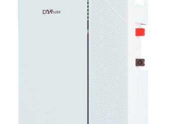 Magazyn energii LV DAH SOLAR DHN-LVWES15-G1 14,3 kWh -5999 zł z VAT!