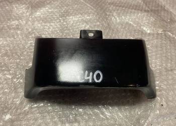 Suzuki Katana 600 / 700 tylna osłona C40 Suzuki Katana 600 / 700 tylna osłona C40