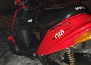 Hyosung SB50 50cc – jeżdżący, sprawny, bez dokumentów