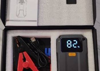 Przenośny rozrusznik samochodowy BSMOOM 12V