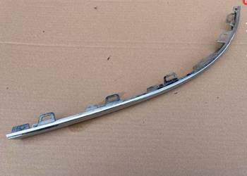 VW TIGUAN II 2 ALLSPACE LISTWA LEWA ZDERZAKA TYŁ LEWY 5NN853841