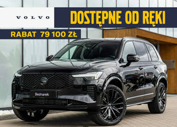 Volvo XC 90 Ultra BLACK-EDITION B5 AWD Mild-Hybrid (250 + 14KM) II (2014-)