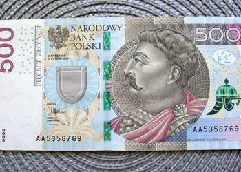 Polska 500 zł 2016r - Seria - AB