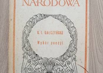 Wybór poezji - Konstanty Ildefons Gałczyński