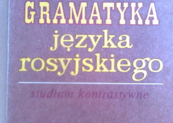 Tomasz Wójcik- Gramatyka języka rosyjskiego