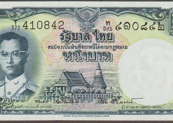 TAJLANDIA 1 BAHT 1955 - STAN BANKOWY UNC