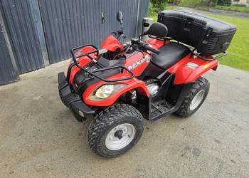 Quad kymco mxu 150 .. zadbany stan bdb .zarejestrowany