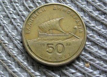 Grecja 50 Drachm 1986r