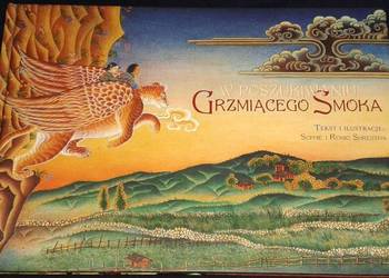 W poszukiwaniu grzmiącego smoka - Sophie i Romio Shrestha