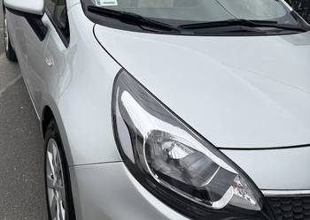 Kia Rio 2017 , stan bardzo dobry