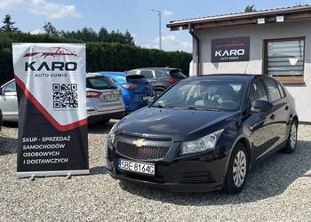 Chevrolet Cruze - Instalacja gazowa