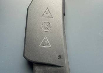 OSŁONA KOMPUTERA STEROWANIKA SILNIKA PLASTIKOWA DO BMW  12908578818