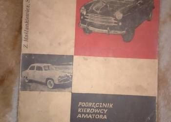 Sprzedam podręcznik kierowcy amatora z 1960 roku