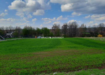 Ogłoszenie grunt Biskupice 2900m2