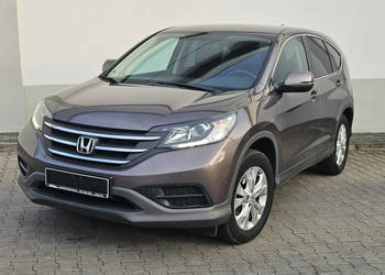 Honda CR-V 4x4 Ledy Serwisowana Stan bdb IV (2012-2018)