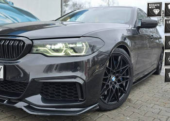 BMW M550i G30/G31 (2017-)