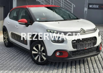Citroen C3 1,2 benzyna 82ps* ledy* tablet* nawigacja* ICDauto.com III (201…