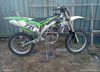 kawasaki cross