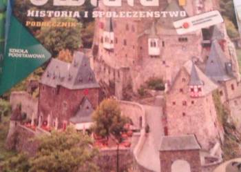 historia ciekawi świata  antykwaryczne książki kolekcje