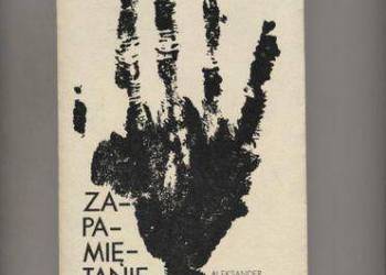 Zapamiętanie - Baumgardten