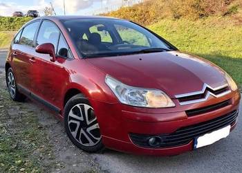 Citroen C4 1.6 16v + GAZ ! 2005r / 5 drzwi / Tanio ! Citroen C4 1.6 16v + GAZ ! 2005r / 5 drzwi / Tanio !