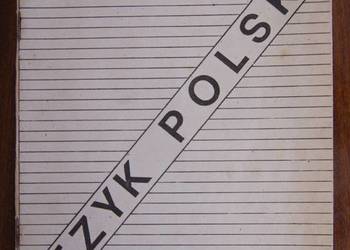 Język polski - Gramatyka - testy  i pytania egzaminacyjne Język polski - Gramatyka - testy  i pytania egzaminacyjne