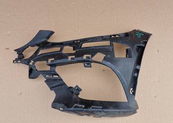 MERCEDES C-KLASA W205 ŚLIZG ZDERZAKA LEWY PRZÓD A2058851901