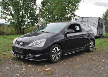 Honda Civic 1.6 benzyna 110KM Klima Hak