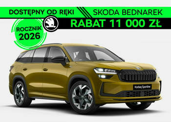 Škoda Kodiaq Sportline 2.0 TDI 193 KM DSG 4x4 - Dostępny od ręki! II (2024…