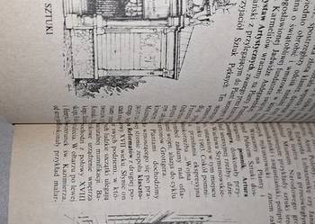 Pierwsze wydanie – Zwiedzamy Kraków Michał Rożek 1989, ilustrowany przewodn