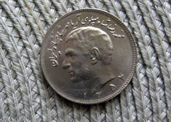 Iran 10 Riali 1975r - Reza Pahlawi