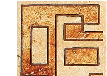 Narożnik Kervara 10 x 10, Domino, aktualne, płytki, Tubądzin