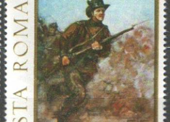 Zn. Rumunia Mi 3435 kas 1977