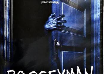 BOOGEYMAN   BARRY WATSON