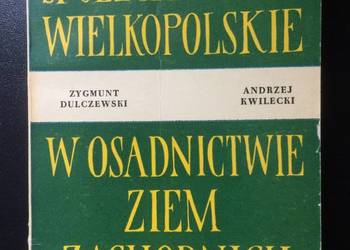 ( 3305 )Społeczeństwo Wielkopolskie W Osadnictwie Ziem Zach.