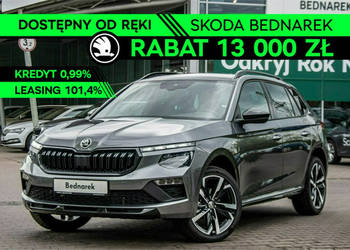 Škoda Kamiq Monte Carlo 1.5 TSI 150 KM DSG I (2019-)