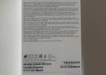 Nowy Nieużywany iphone 16 Pro Max 256GB Desert Titanium  4