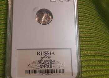 moneta srebrna Rosji Carskiej