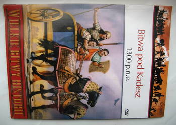 Osprey: Bitwa pod Kadesz 1300 p.n.e., książka + DVD/Nowe!
