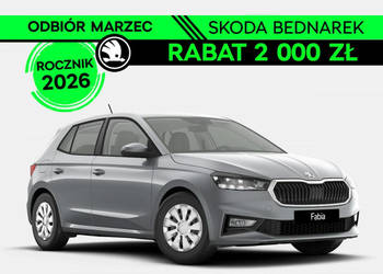 Škoda Fabia Essence 1.0 MPI 80 KM - Odbiór Marzec! IV (2021-)