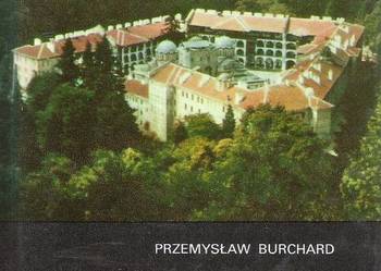 Bułgaria - P. Burchard. Bułgaria - P. Burchard.