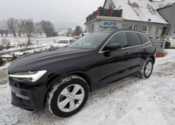 Volvo XC 60 XC 60 Lift B4, Kamera cofania II (2017-)