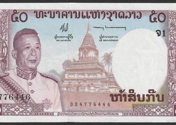 Laos 50 kip 1962 - stan bankowy UNC